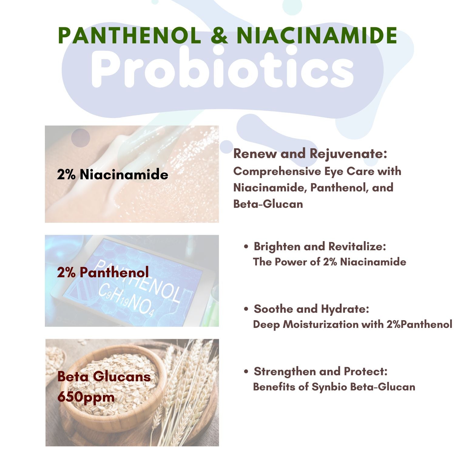 Oattbe Syn Bio B-Glucans Eye cream