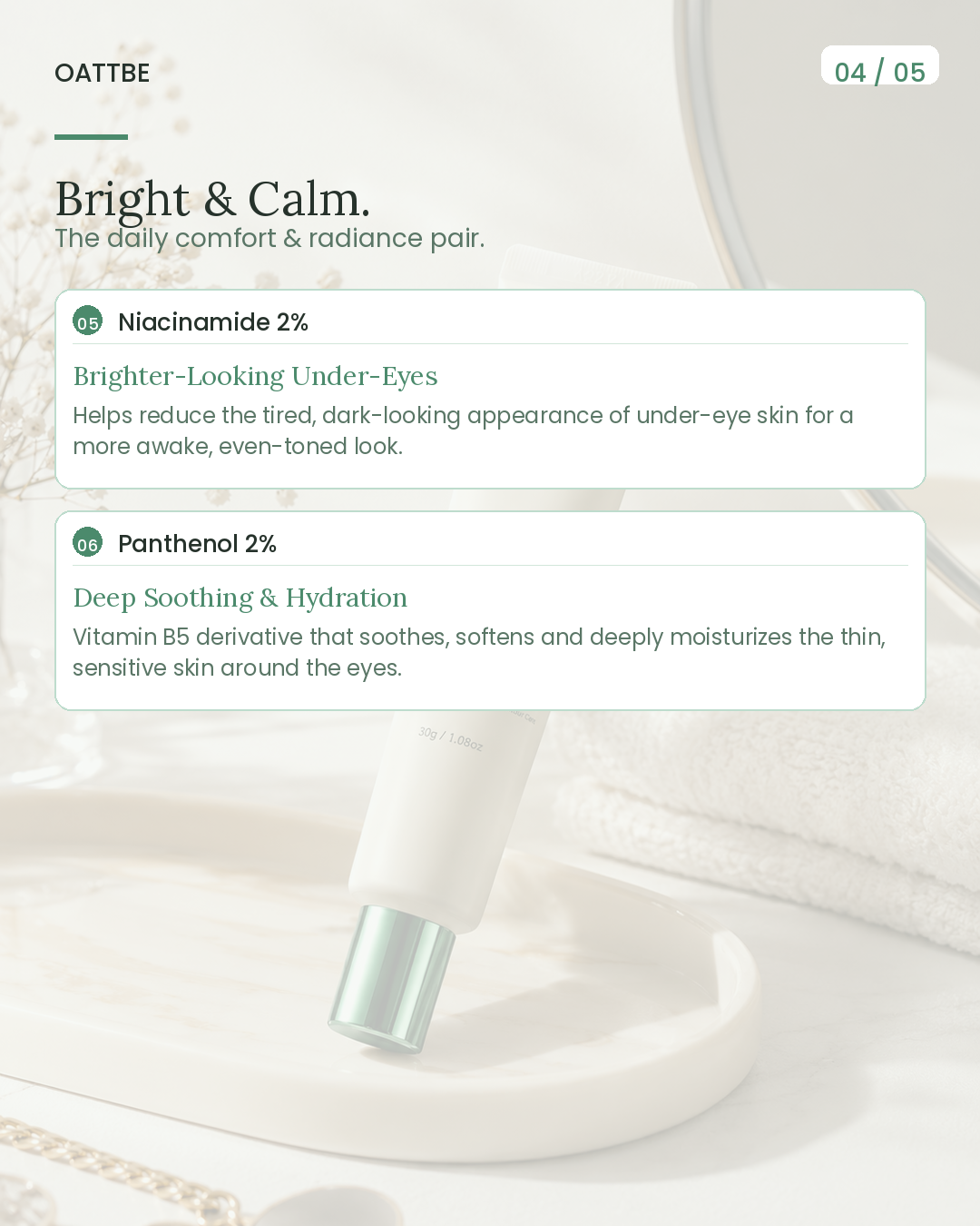 Oattbe Syn Bio B-Glucans Eye cream